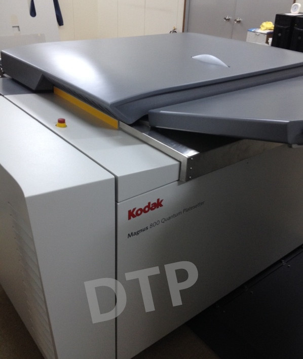 Magnus 800 - Image 2