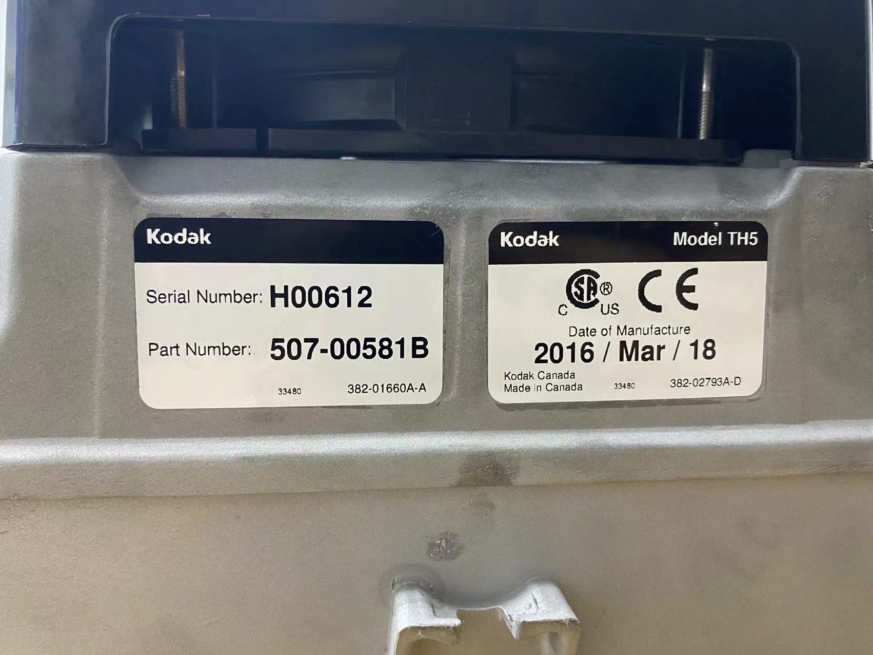 kodak laser head th5.0 for ACHIEVE ctp - Image 3