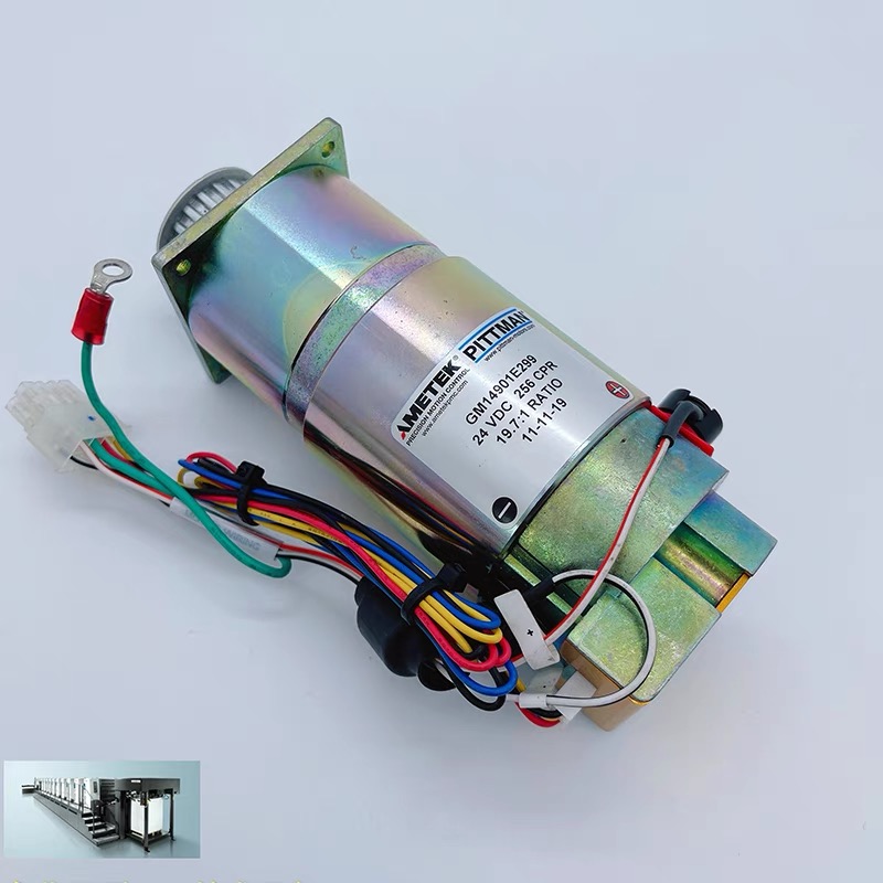 Kodak Magnus800 Drive Motor - Image 2