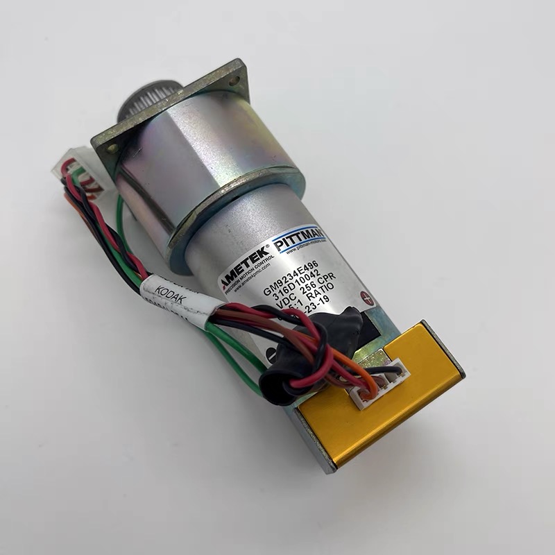 Kodak Magnus800 Drive Motor - Image 3