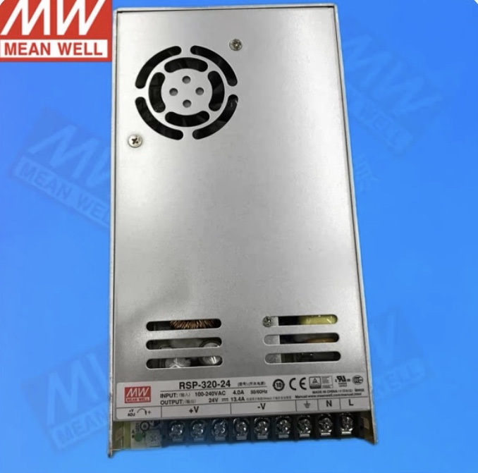 kodak CTP Power supply - Image 3