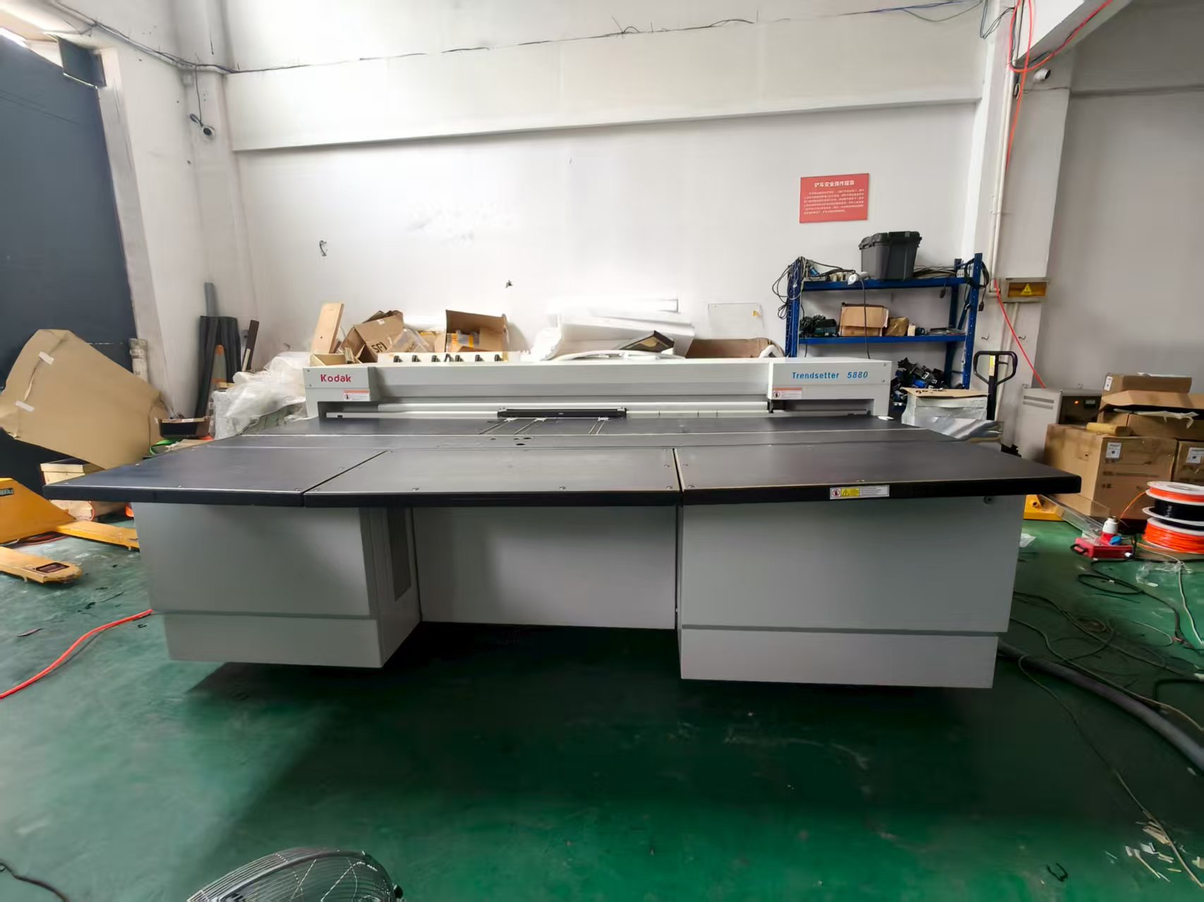 USED KODAK TS VLF5880 /#2517